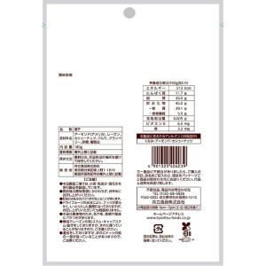 共立食品 素焼きミックスナッツ&フルーツ徳用 ...の詳細画像1