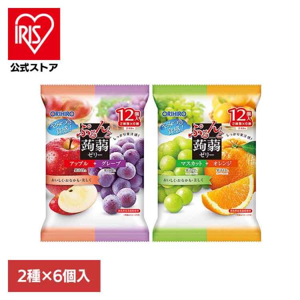 ぷるんと蒟蒻　アソート　オリヒロ