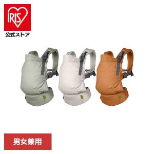 ボバエックス 抱っこ紐 新生児用の高価買取価格