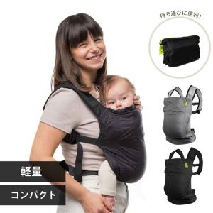 ボバエアー 抱っこ紐 おんぶ紐 軽量 コンパク...の詳細画像1