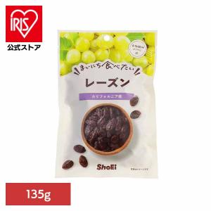 まいにち食べたい レーズン