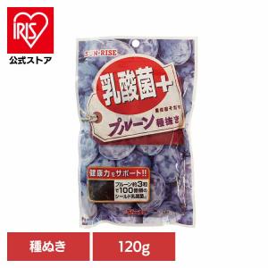 サンライズ　果樹園そだち　 乳酸菌＋プルーン種ぬき120g