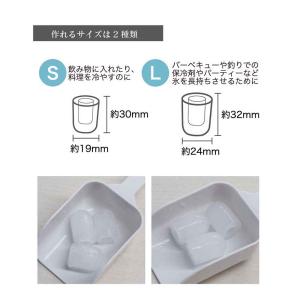 製氷機 家庭用 最短約5分 タンク容量1.6L...の詳細画像4