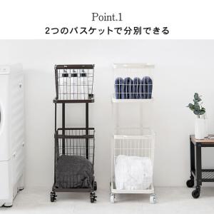 ランドリーラック KR-3945WH (代引不...の詳細画像1