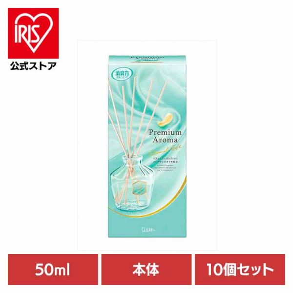 (10個セット)お部屋の消臭力Premium Aroma Stick 本体 エターナルギフト 50m...