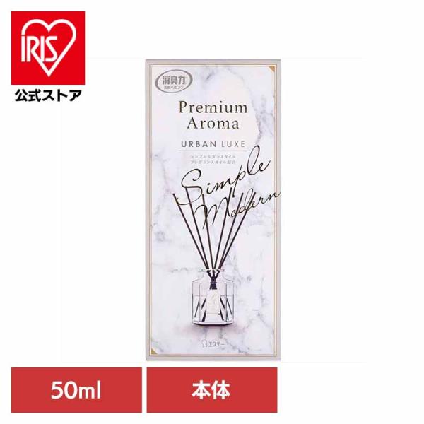 お部屋の消臭力 Premium Aroma Stick プレミアムアロマ スティック 消臭芳香剤 本...