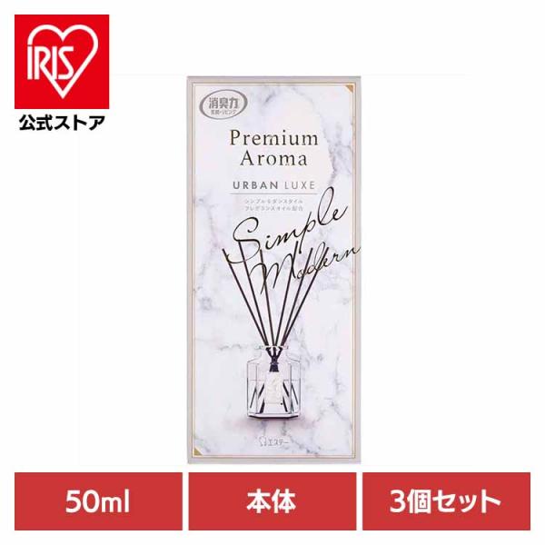 (3個セット)お部屋の消臭力 Premium Aroma Stick プレミアムアロマ スティック ...