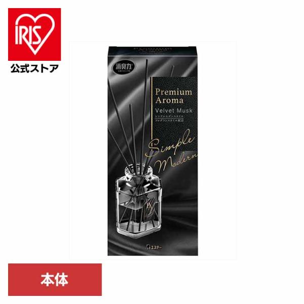 お部屋の消臭力 Premium Aroma Stick 本体 ベルベットムスク 50ml 51013