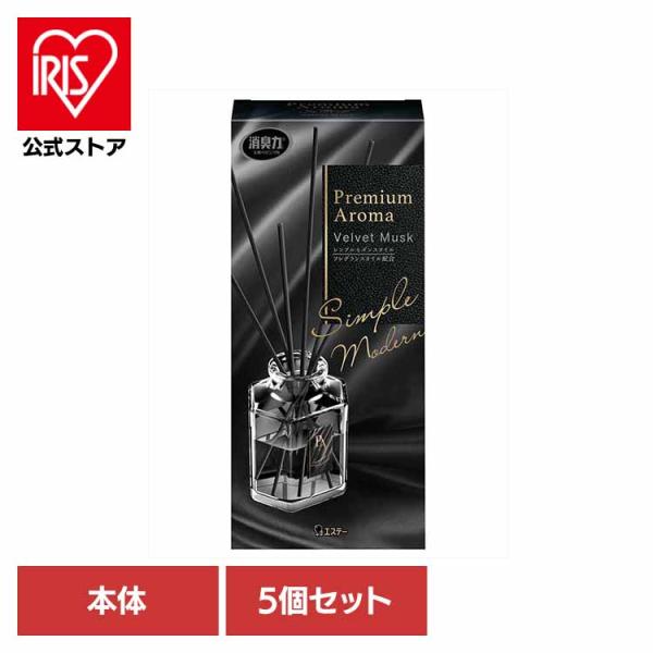 (5個セット)お部屋の消臭力 Premium Aroma Stick 本体 ベルベットムスク 50m...