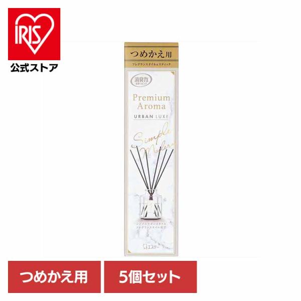 (5個セット)お部屋の消臭力 Premium Aroma Stick プレミアムアロマ スティック ...