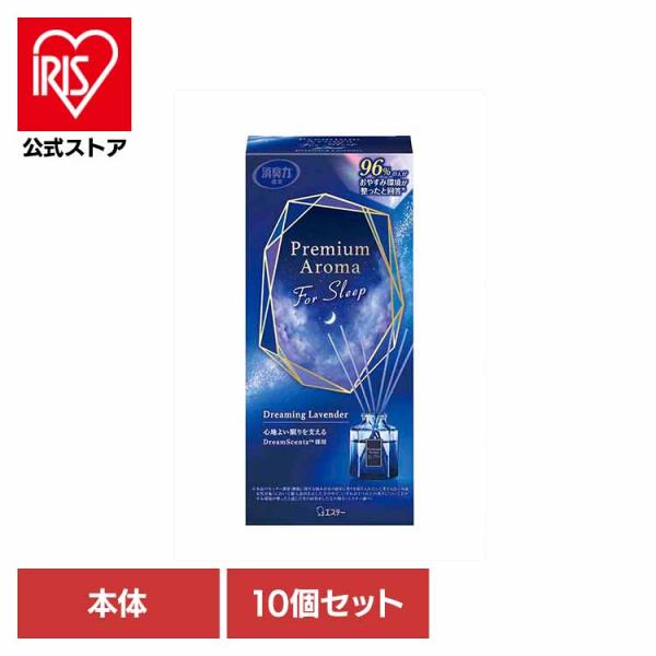 (10個セット)お部屋の消臭力 Premium Aroma For Sleep Stick 本体 ド...