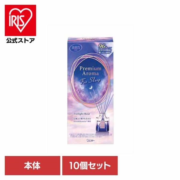 (10個セット)お部屋の消臭力 Premium Aroma For Sleep Stick 本体 ト...