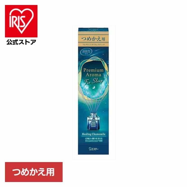お部屋の消臭力PREMIUM AROMA FOR SLEEP STICK つめかえ ヒーリングカモミ...