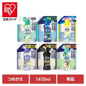 レノア 煮沸レベル超消臭 抗菌ビーズ MEN Fresh Musk 清潔感あふれる