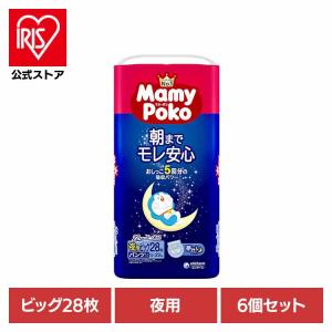 おむつ パンツ 紙おむつ 夜用 ビッグ 6個セット マミーポコパンツ もれ安心 28枚 ビッグサイズ ドラえもん オムツ マミーポコ