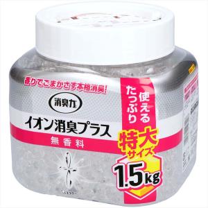 消臭力クリアビーズ イオン消臭プラス 特大 本...の詳細画像2