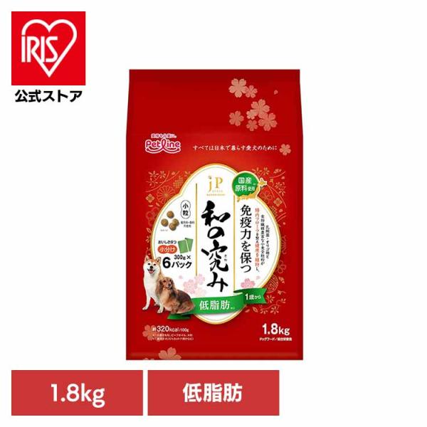 JPスタイル　和の究み 低脂肪　1歳から 1.8kg  1041133 ペットライン株式会社