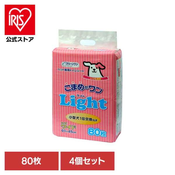 [4個]クリーンワン　こまめだワンライト　ワイド８０枚  2790166 シーズイシハラ株式会社