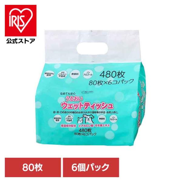 クリーンワン　うるおいウェットティッシュ８０枚×６個 2790348 シーズイシハラ株式会社