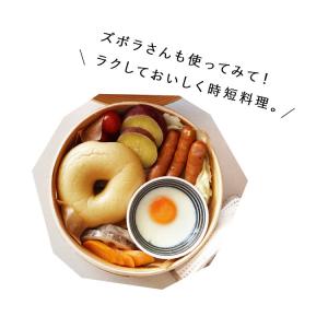 せいろ ナチュラル 21CM 中華蒸籠 NH2...の詳細画像1