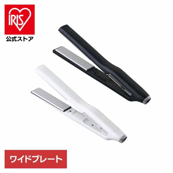 URU ストレート＆カールヘアアイロン AG-0006-BK ローネジャパン  (B)