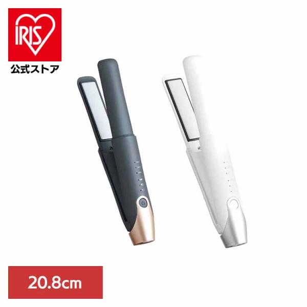 AGETUYA コードレス2 ミニヘアアイロン AG-0004-G ローネジャパン  (B)