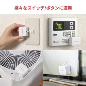 スイッチボット SwitchBot 遠隔操作 ...の詳細画像3