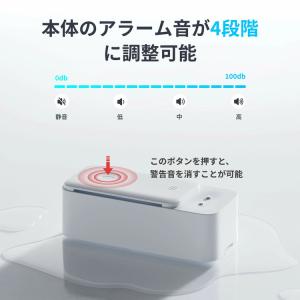 水漏れセンサー スイッチボット 浸水検知 水滴...の詳細画像3