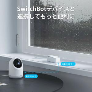 水漏れセンサー スイッチボット 浸水検知 水滴...の詳細画像5