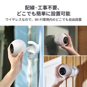 防犯カメラ 屋外 家庭用 ワイヤレス wifi...の詳細画像2