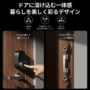 スマートロック スイッチボット ロックUltr...の詳細画像4