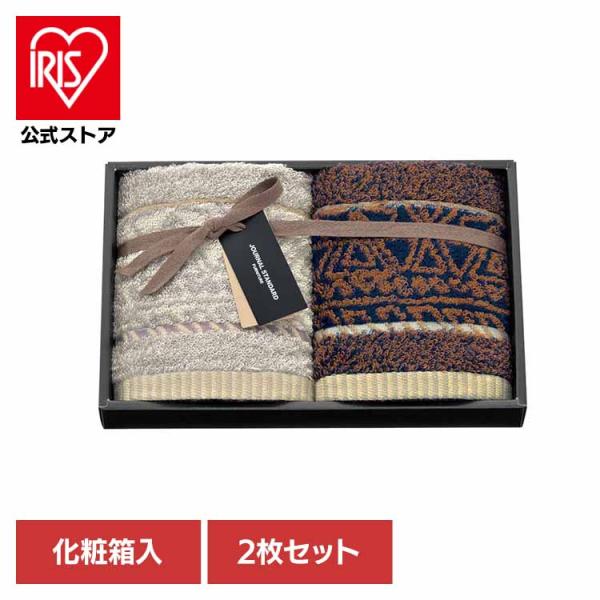 クエストTC2  FJS1061 日繊商工  (B)(メール便)