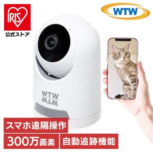 ペットカメラ みてるちゃん猫 24