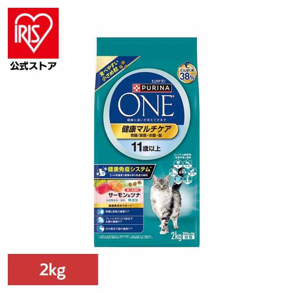 ピュリナワンキャット 健康マルチケア 11歳以上 サーモン＆ツナ 2.0kg ネスレ日本 株式会社 ...