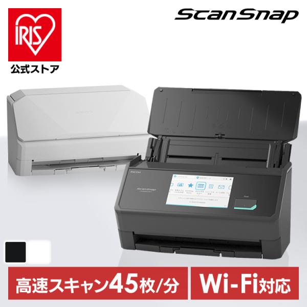 ScanSnap iX2500 FI-IX2500W BK PFU