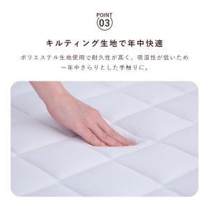 マットレス ダブル ボンネルコイルマットレス ...の詳細画像4
