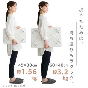 折りたたみテーブル 折畳ローテーブル 60×4...の詳細画像5