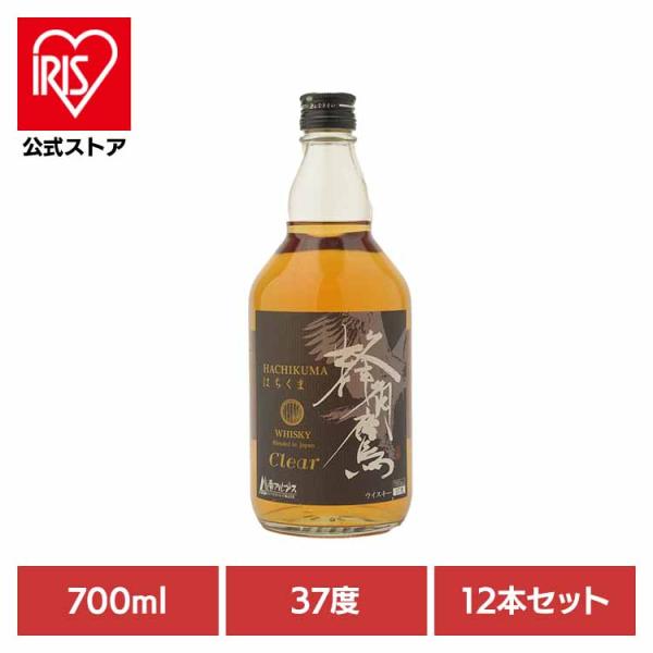 (12本)蜂角鷹Clear 700ml 株式会社徳岡