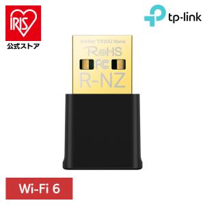 WiFi6無線LAN子機 Archer TX20U nano TP-Link