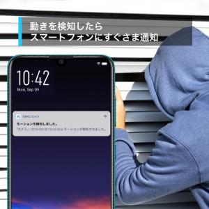 見守りカメラ ワイヤレス wifiカメラ 防犯...の詳細画像2