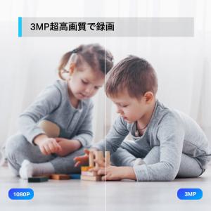 見守りカメラ ワイヤレス wifiカメラ 防犯...の詳細画像4