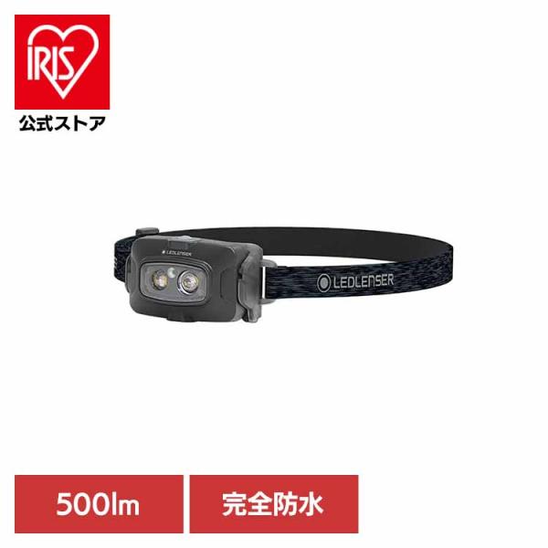 HF4R core完全防水500ルーメンヘッドライト 502790 レッドレンザー