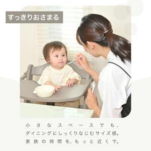 ベビーチェア キッズチェア 木製 ステップアッ...の詳細画像5