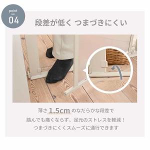 ベビーゲート 階段 突っ張り クリア ダブルロ...の詳細画像4