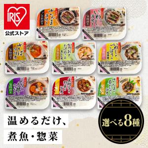 三陸食堂 ABECHO 非常食 常備品 お手軽 簡単調理 おかず レトルト (代引不可)(TD)