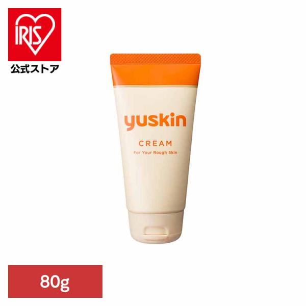ユースキンチューブ 80G   ユースキン製薬