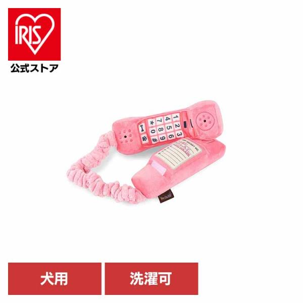 80’sクラシック コードフォン ルークラン