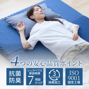 マットレス 三つ折り セミシングル ウレタン ...の詳細画像5