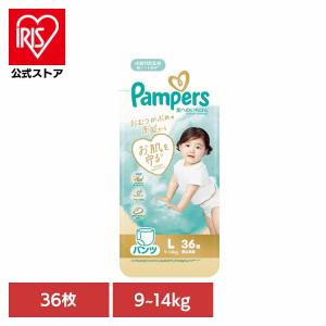 おむつ パンパース 肌へのいちばんパンツ パンツ...の商品画像