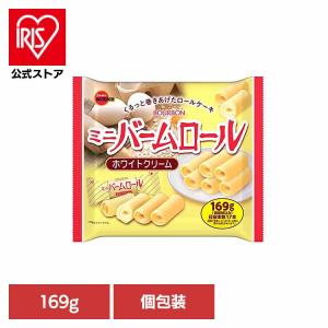 ミニバームロールホワイトクリーム袋 ブルボンの商品画像